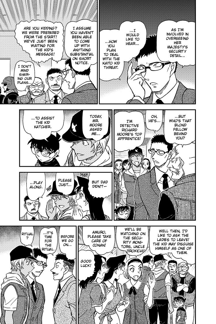 Case Closed Chapter 1076 - Page 12