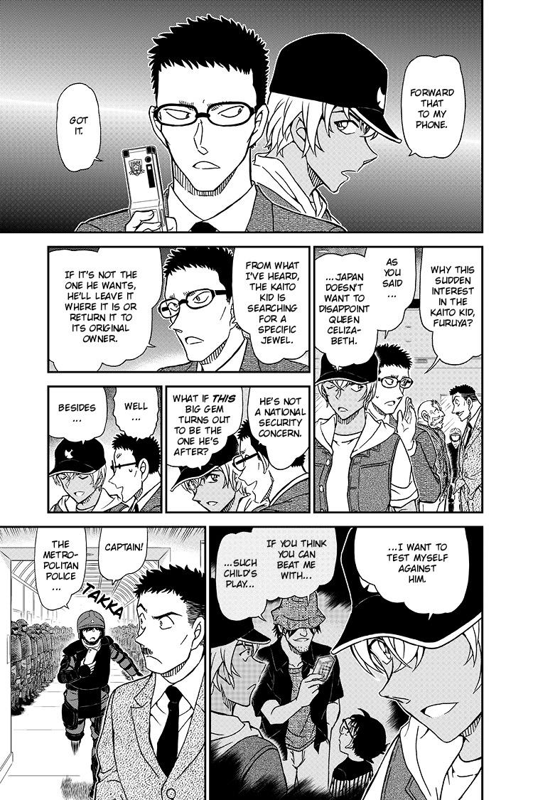 Case Closed Chapter 1076 - Page 16