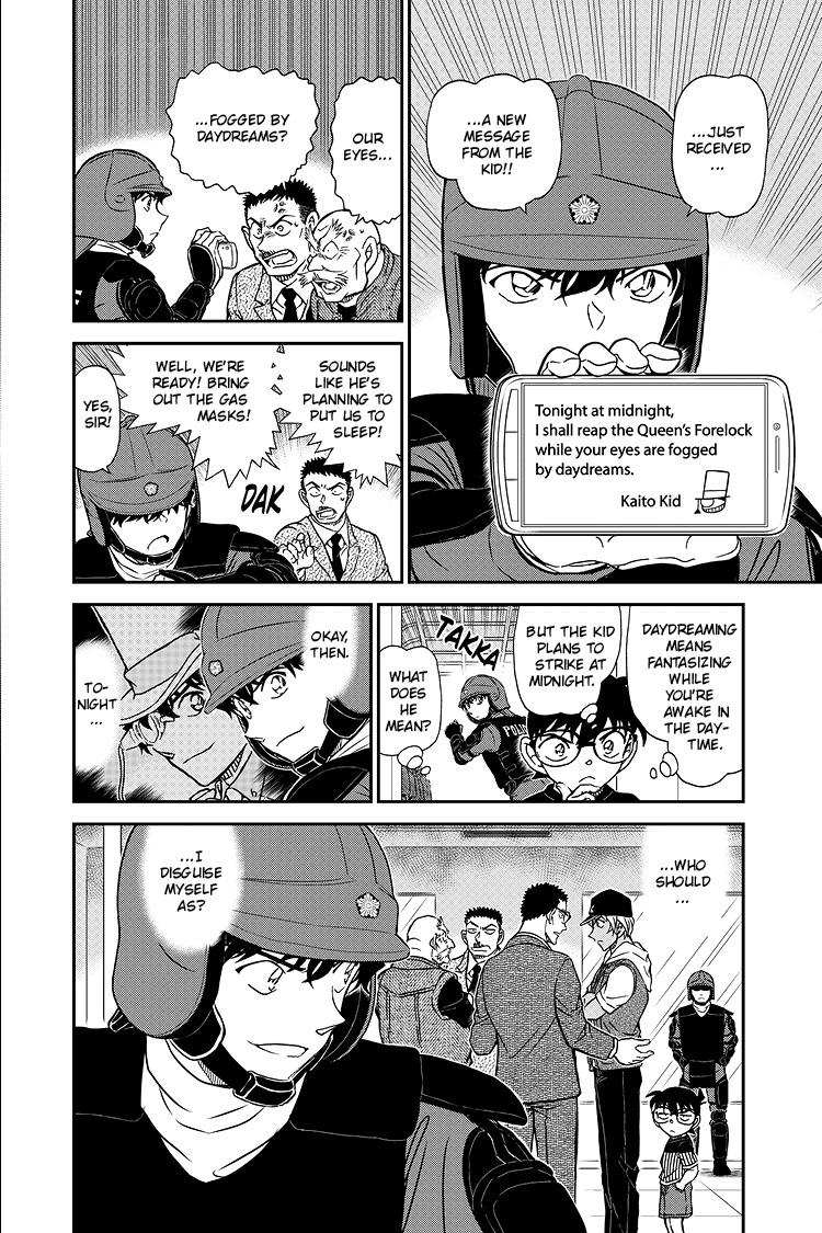 Case Closed Chapter 1076 - Page 17