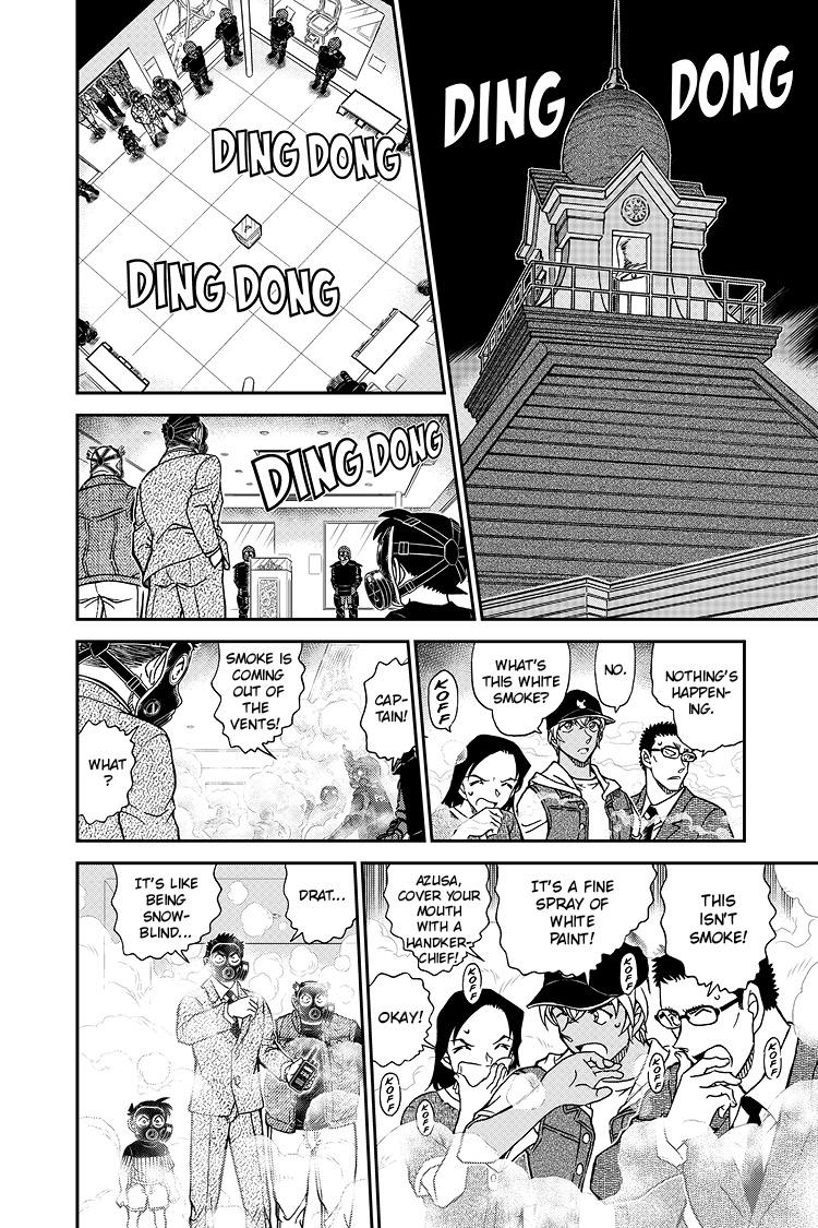 Case Closed Chapter 1077 - Page 7