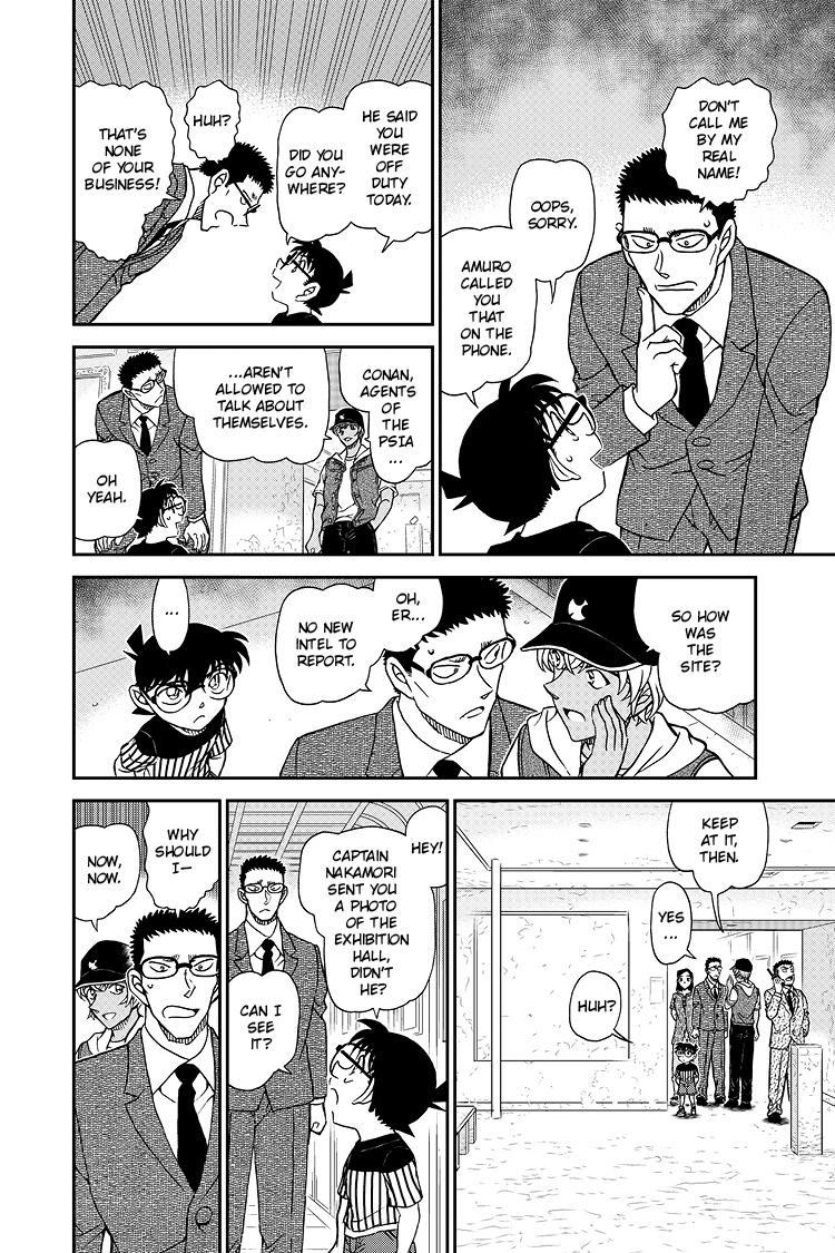 Case Closed Chapter 1077 - Page 15
