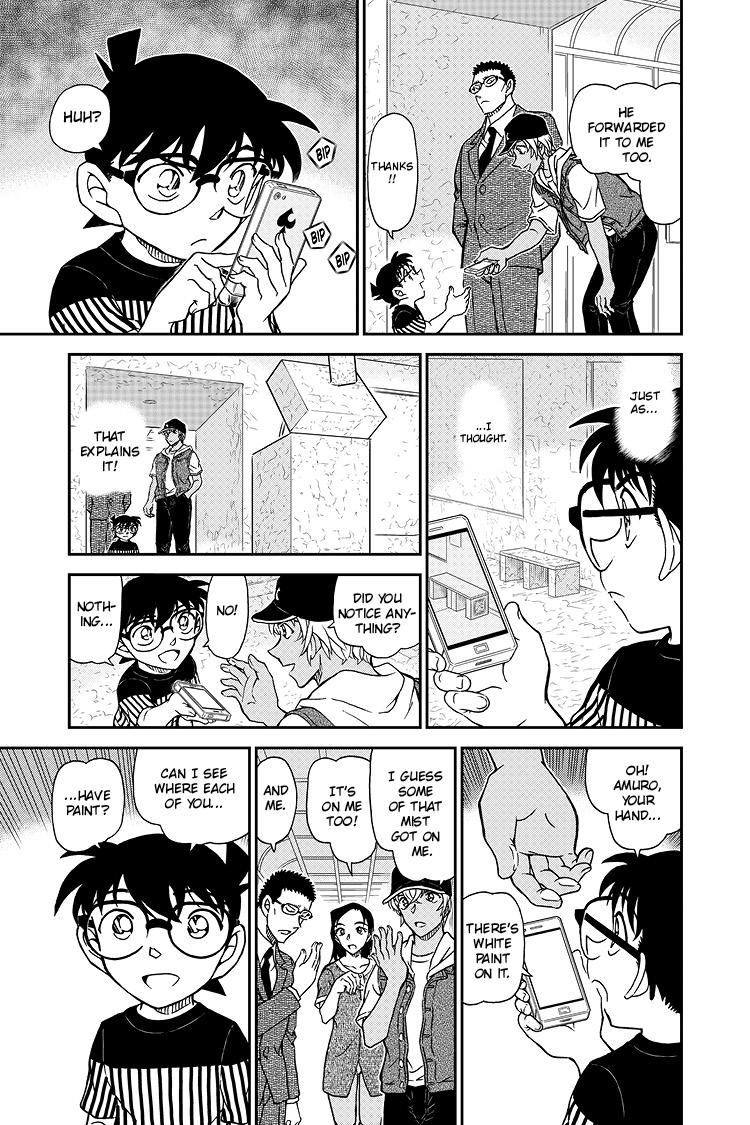 Case Closed Chapter 1077 - Page 16