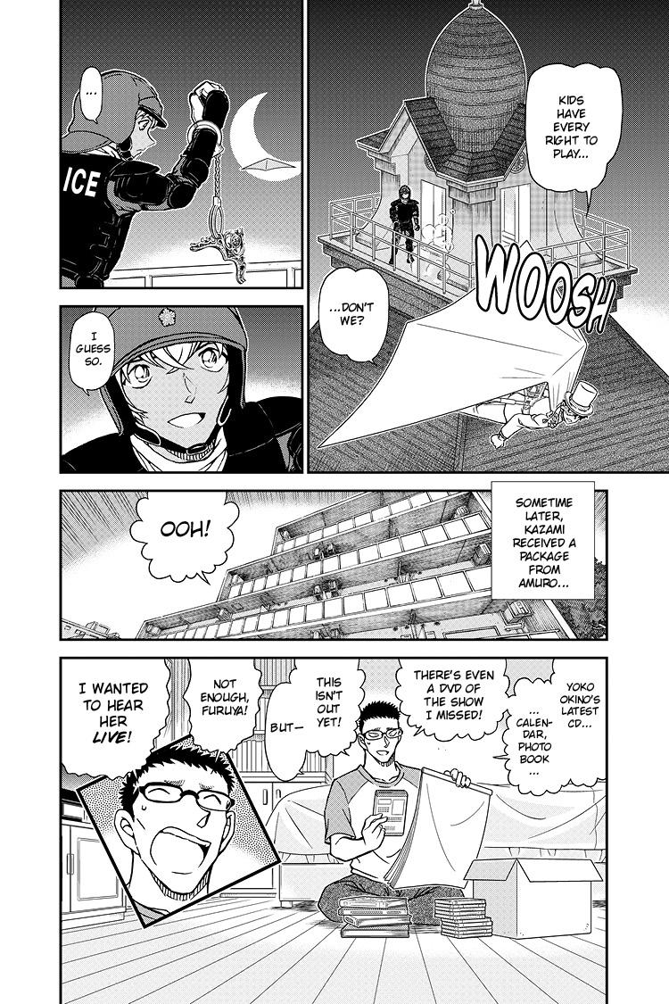Case Closed Chapter 1078 - Page 17