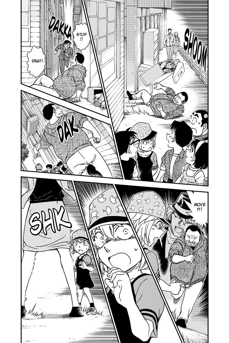Case Closed Chapter 1079 - Page 4