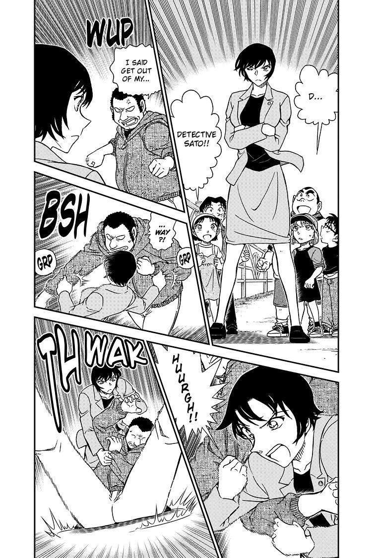 Case Closed Chapter 1079 - Page 5