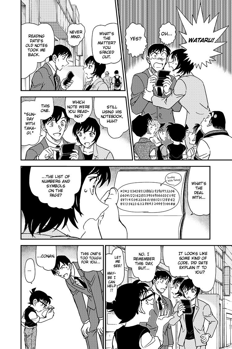 Case Closed Chapter 1079 - Page 9