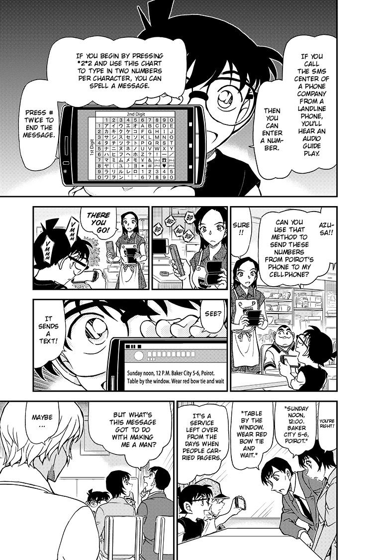Case Closed Chapter 1079 - Page 12