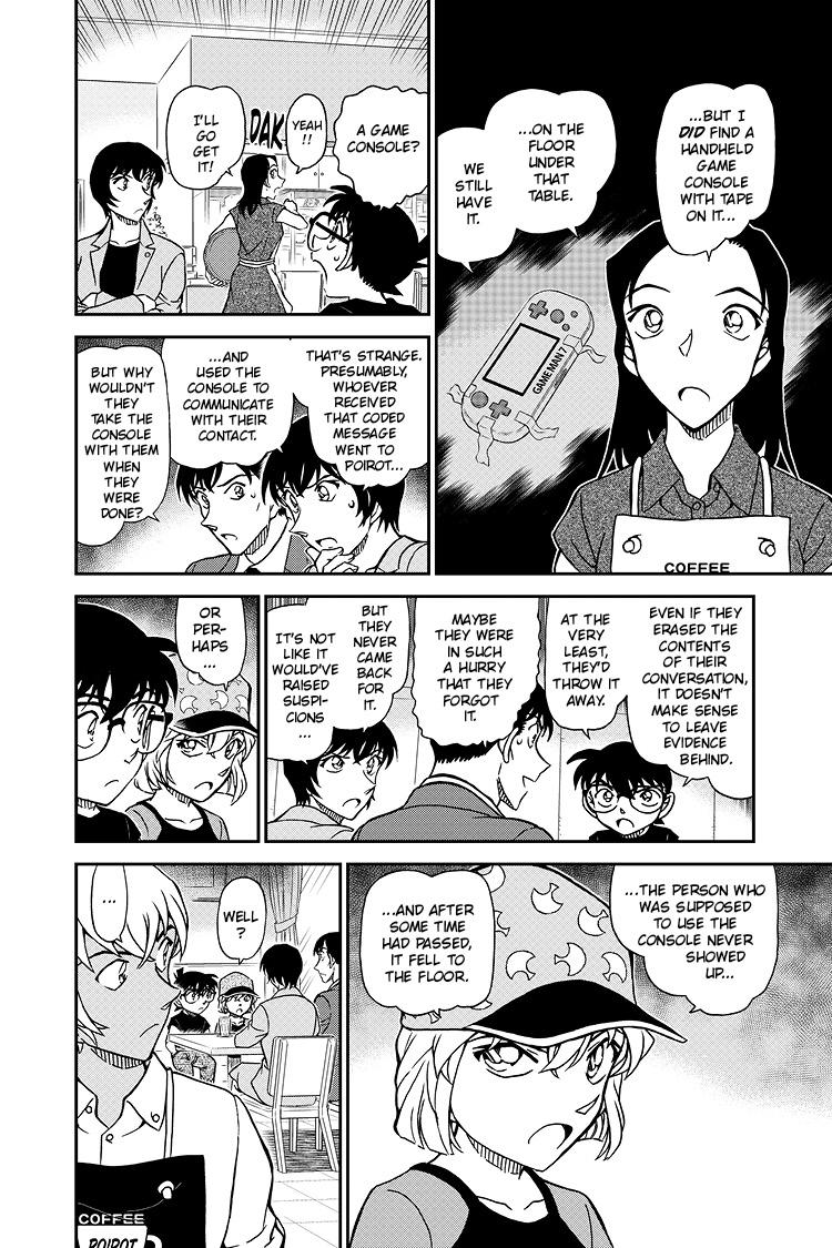 Case Closed Chapter 1079 - Page 15