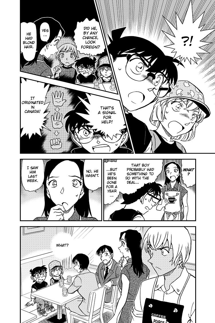 Case Closed Chapter 1079 - Page 17