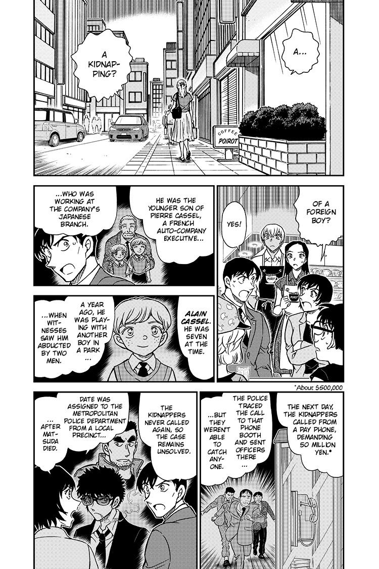 Case Closed Chapter 1080 - Page 5
