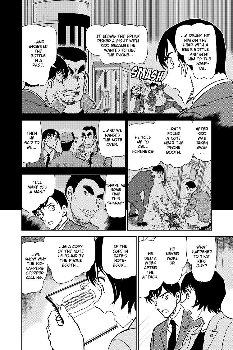Case Closed Chapter 1080 - Page 7