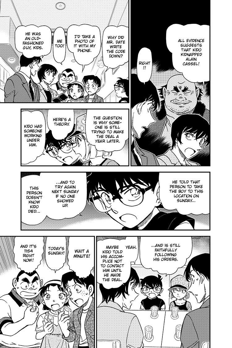 Case Closed Chapter 1080 - Page 8