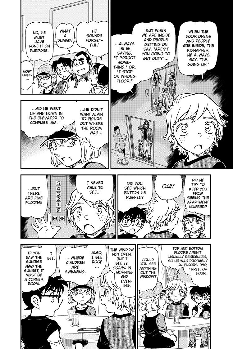 Case Closed Chapter 1081 - Page 7