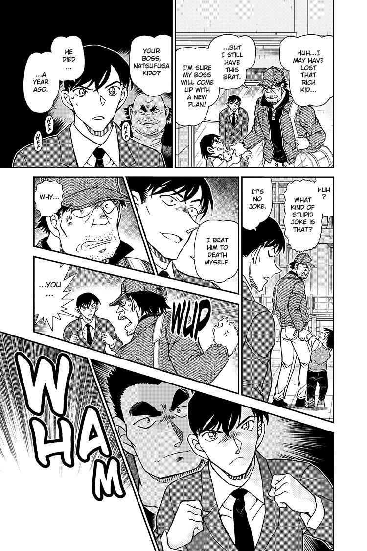 Case Closed Chapter 1081 - Page 14