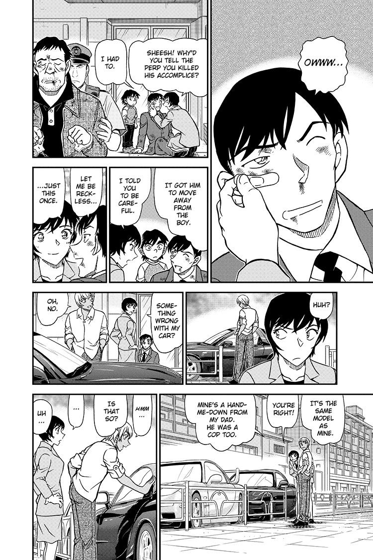 Case Closed Chapter 1081 - Page 15