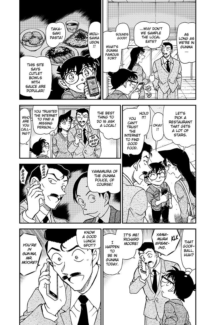 Case Closed Chapter 1082 - Page 4