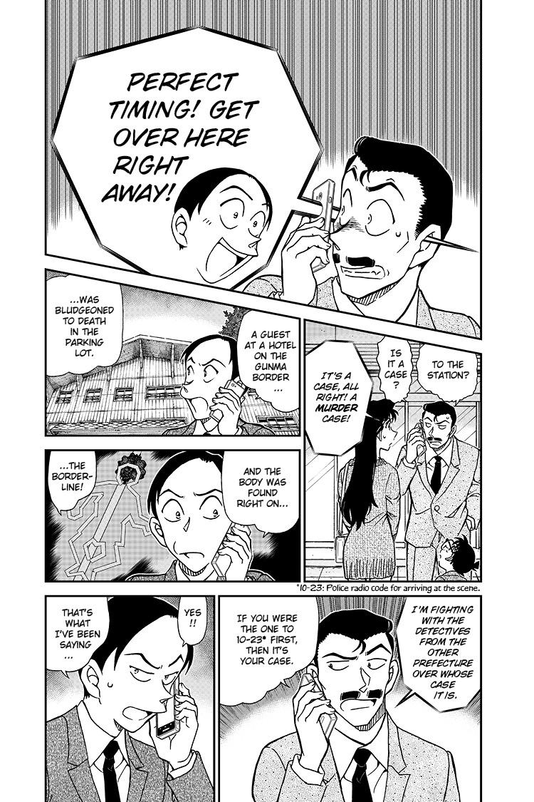 Case Closed Chapter 1082 - Page 5