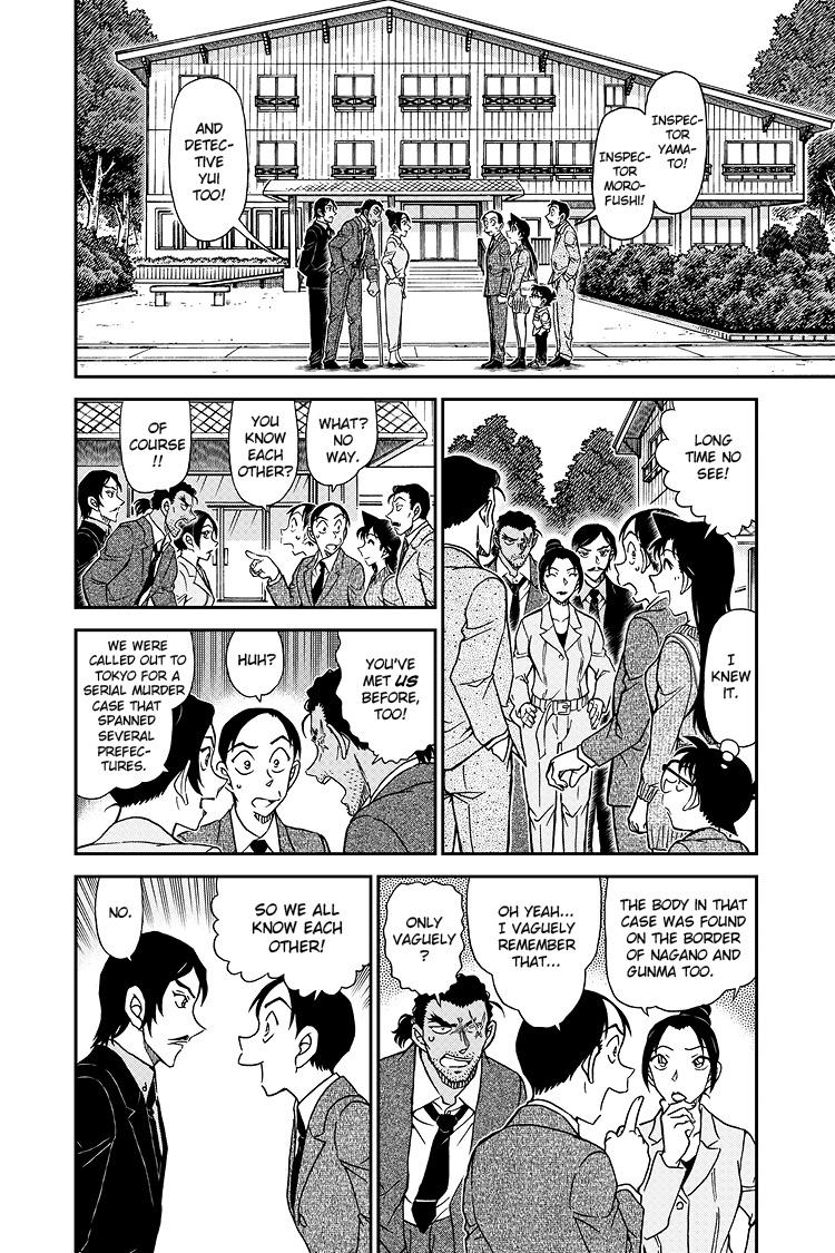 Case Closed Chapter 1082 - Page 7