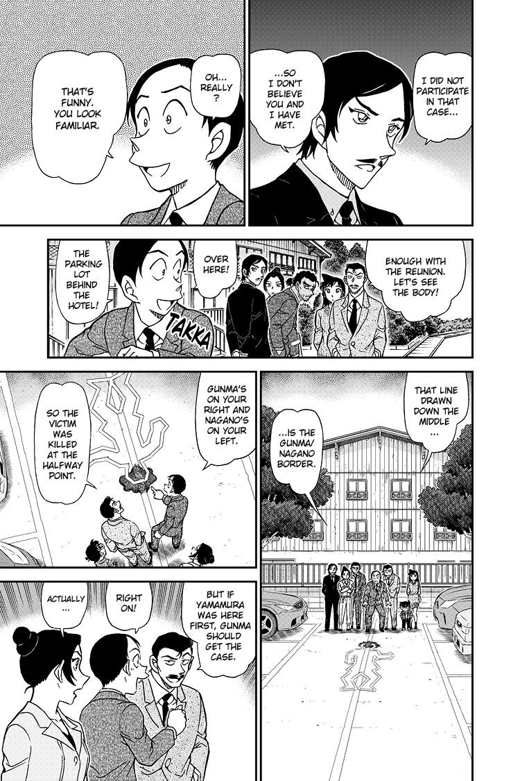 Case Closed Chapter 1082 - Page 8