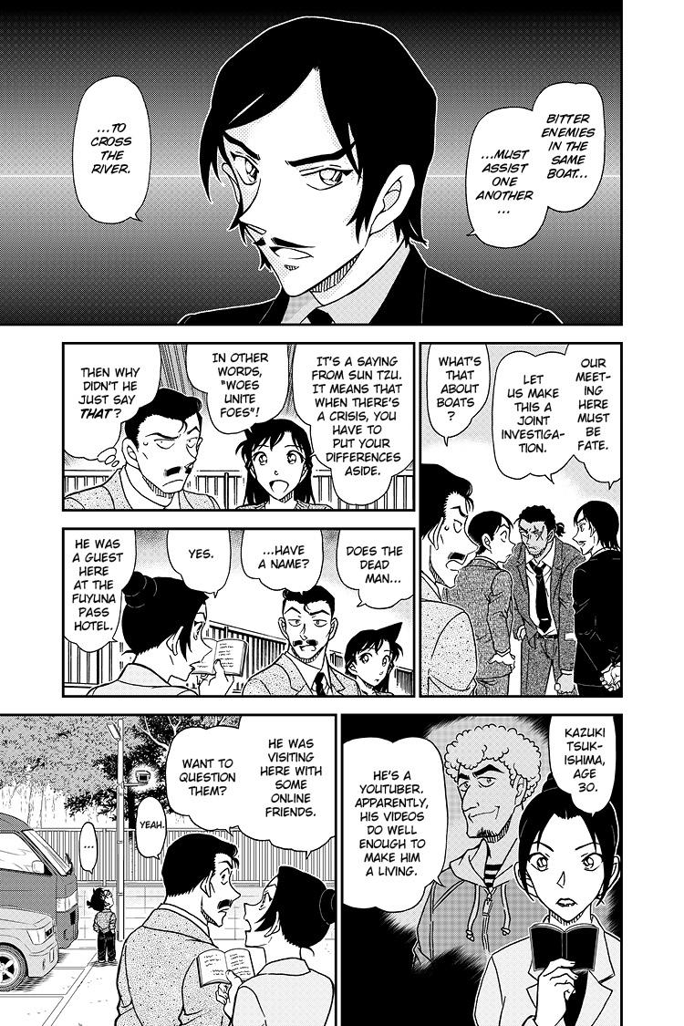 Case Closed Chapter 1082 - Page 10