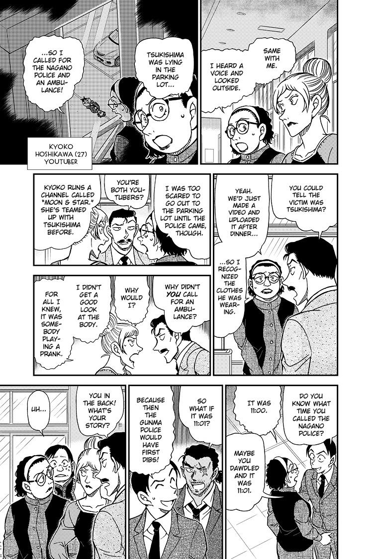 Case Closed Chapter 1082 - Page 12