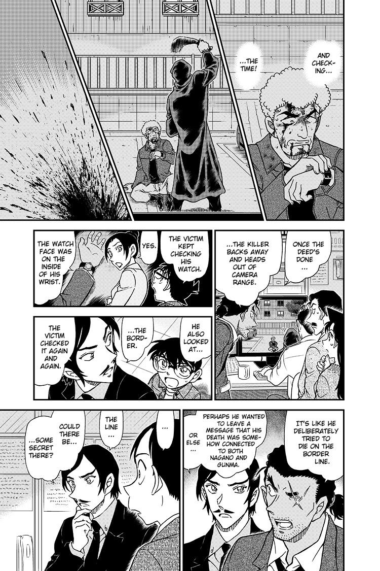 Case Closed Chapter 1082 - Page 16