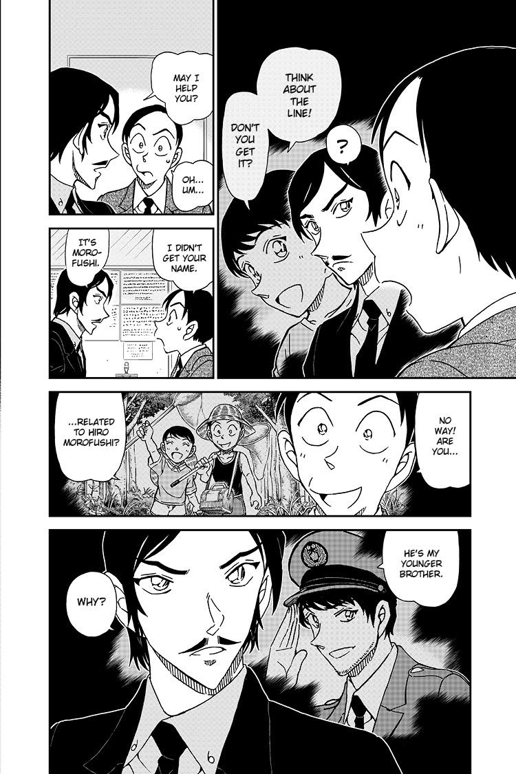 Case Closed Chapter 1082 - Page 17