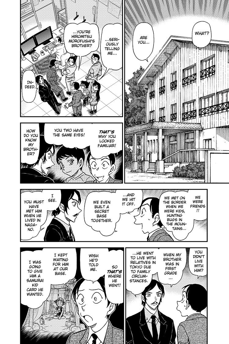 Case Closed Chapter 1083 - Page 3