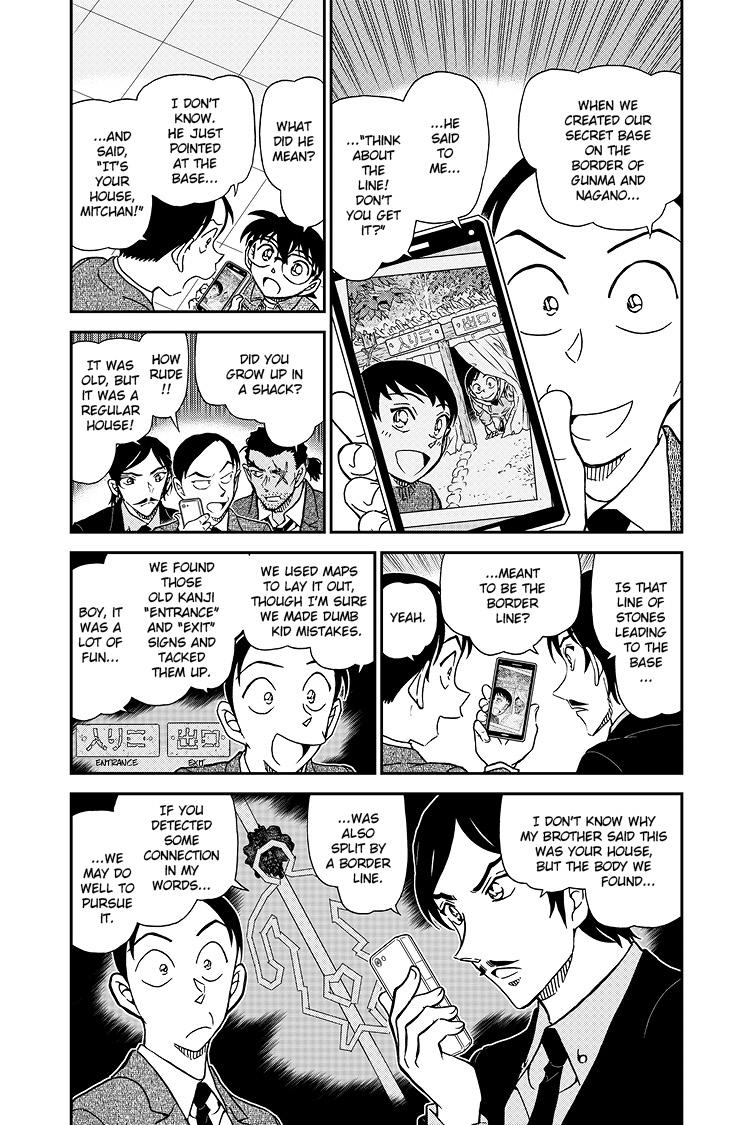 Case Closed Chapter 1083 - Page 5