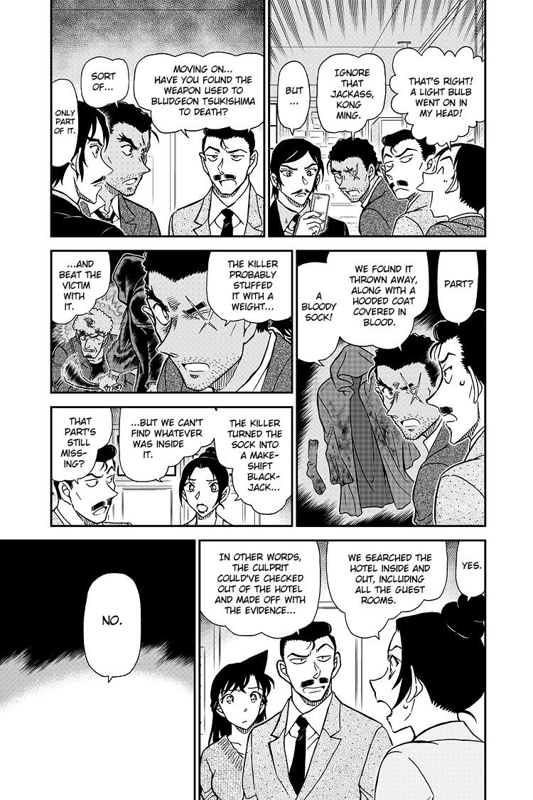 Case Closed Chapter 1083 - Page 6