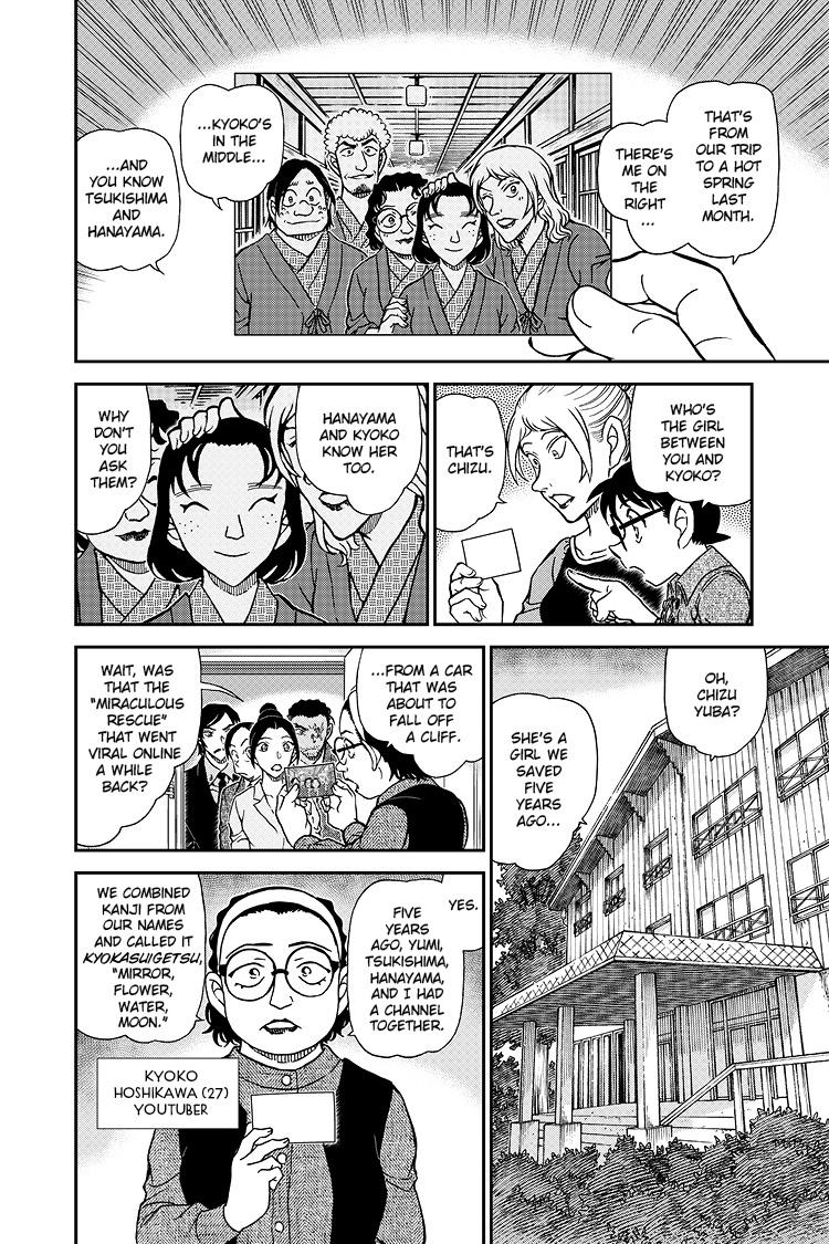 Case Closed Chapter 1083 - Page 11