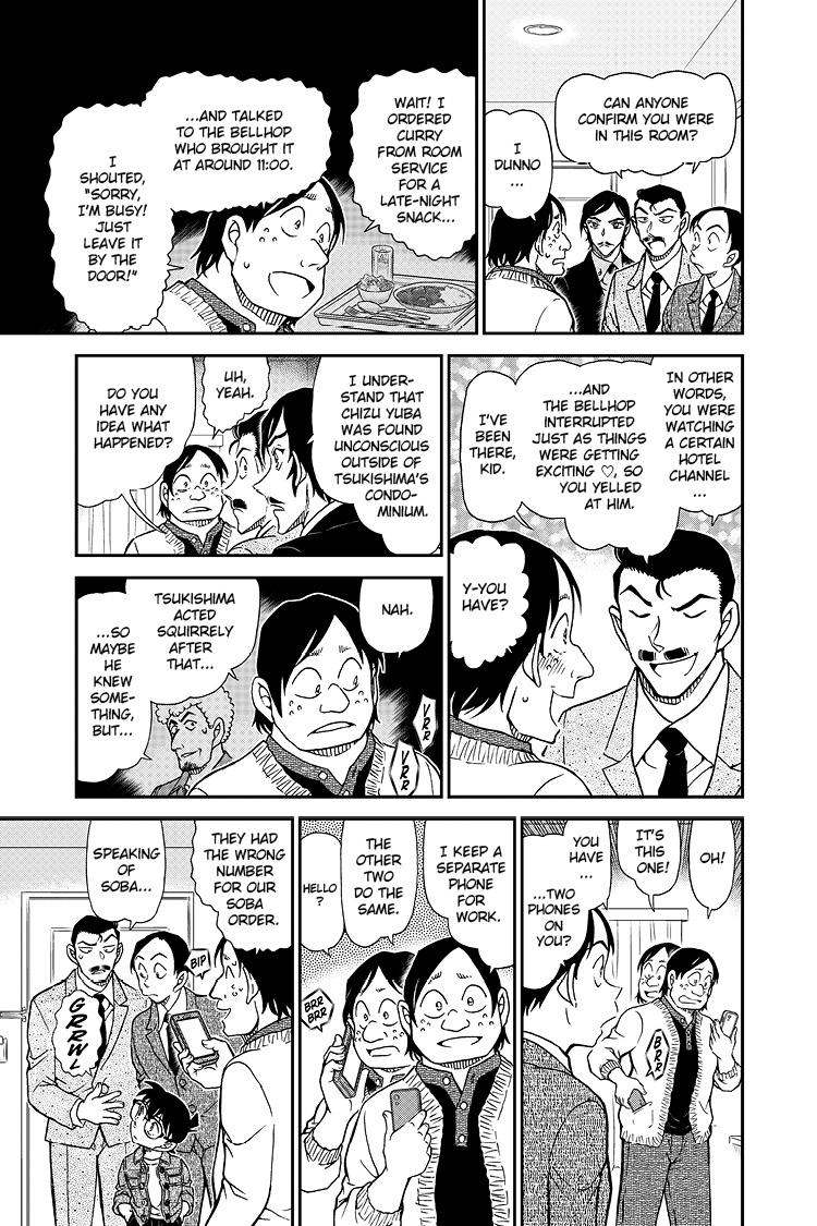 Case Closed Chapter 1083 - Page 14