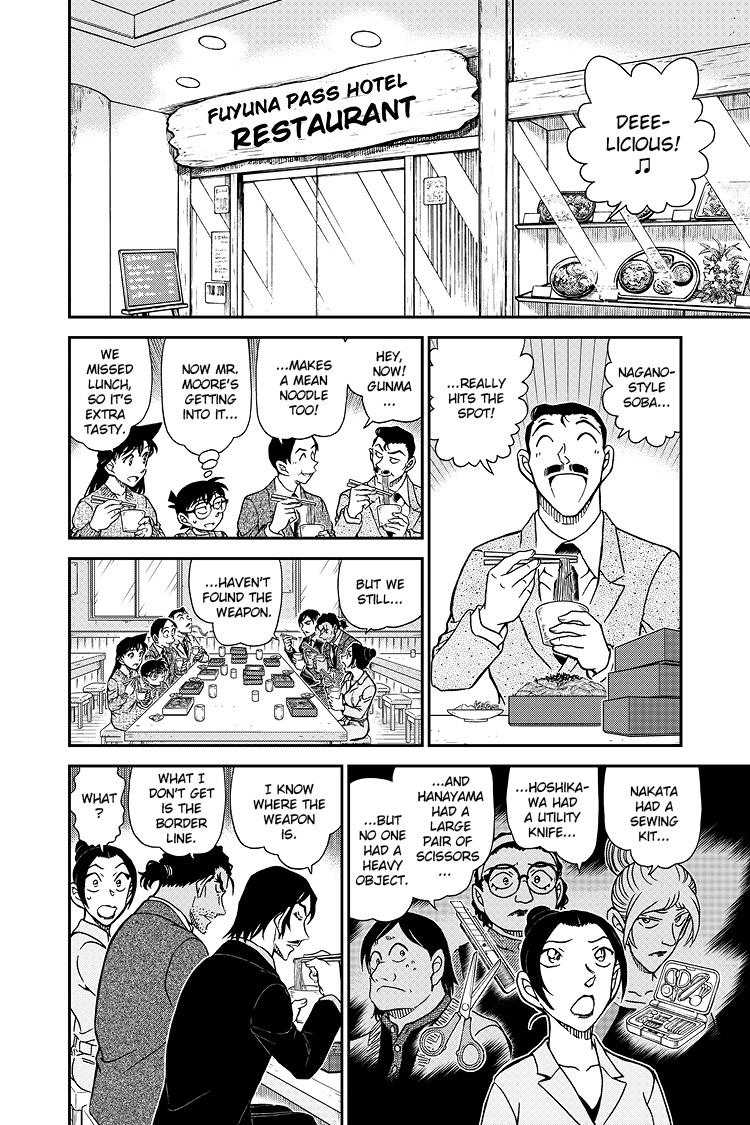 Case Closed Chapter 1083 - Page 15