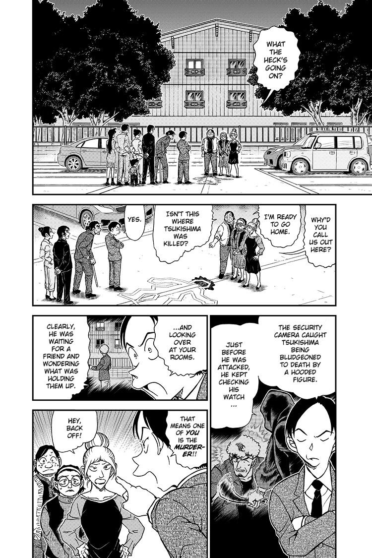 Case Closed Chapter 1084 - Page 3