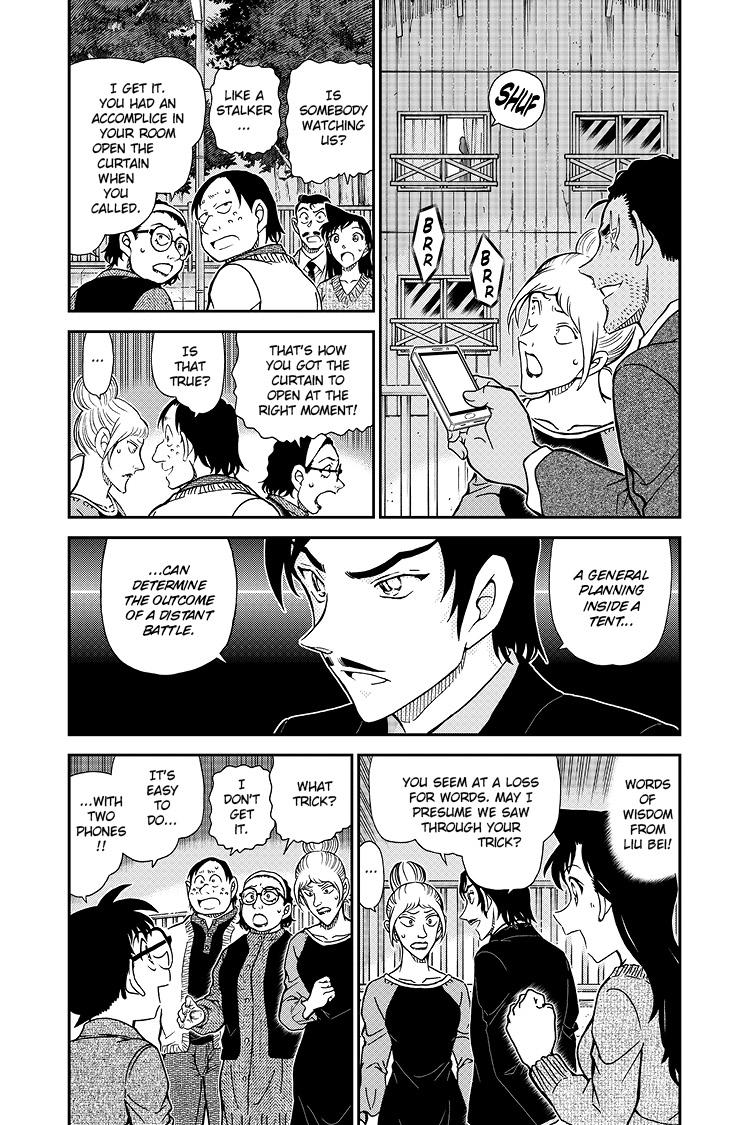 Case Closed Chapter 1084 - Page 5