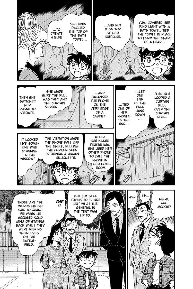 Case Closed Chapter 1084 - Page 6