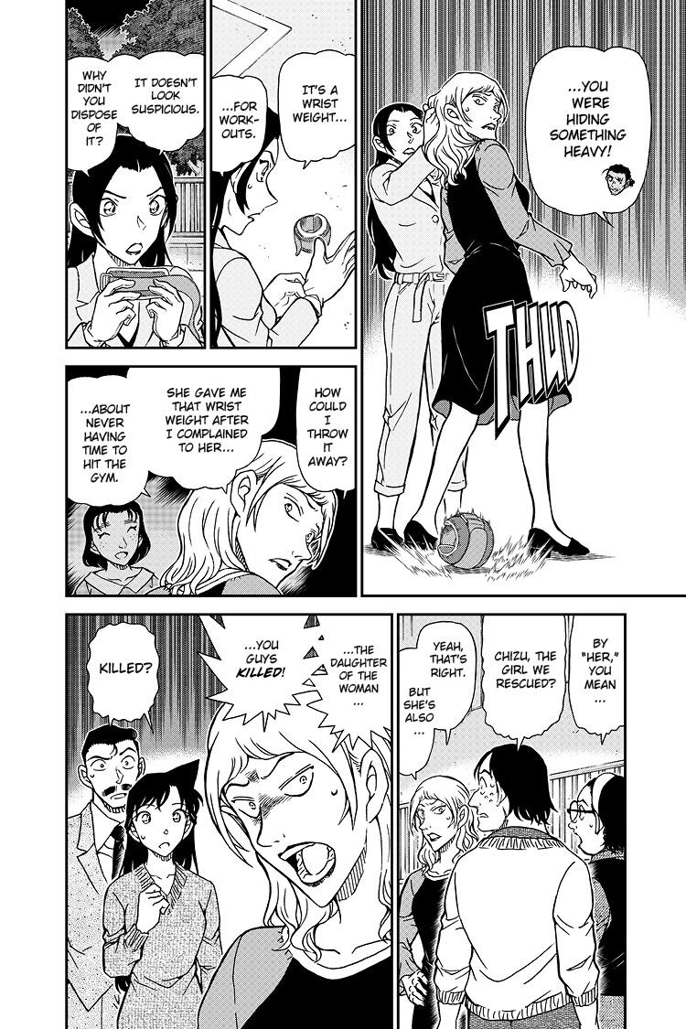 Case Closed Chapter 1084 - Page 9