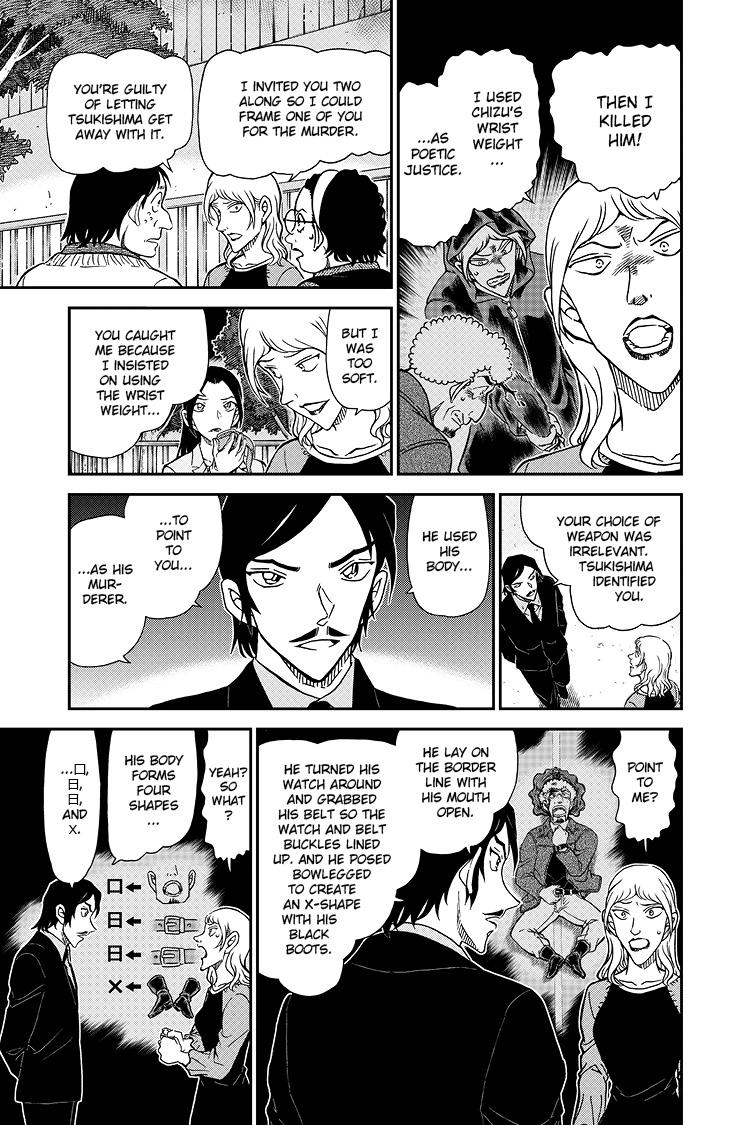 Case Closed Chapter 1084 - Page 12