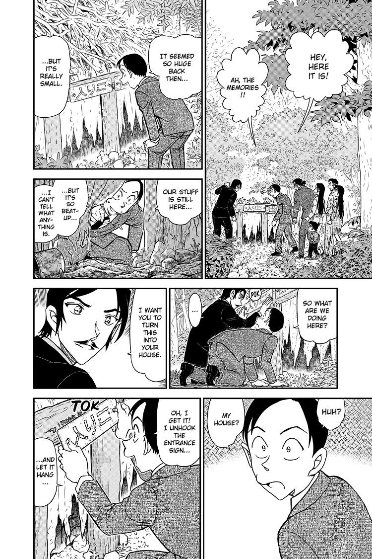 Case Closed Chapter 1084 - Page 15