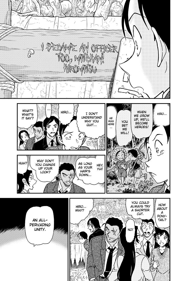 Case Closed Chapter 1084 - Page 16