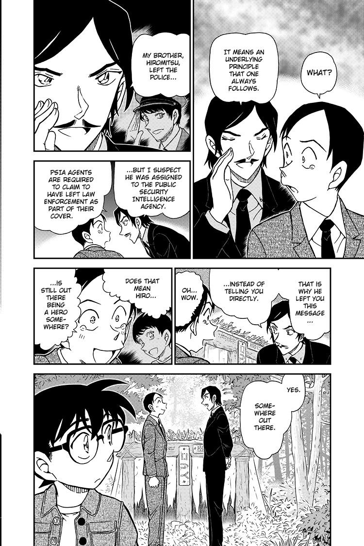 Case Closed Chapter 1084 - Page 17