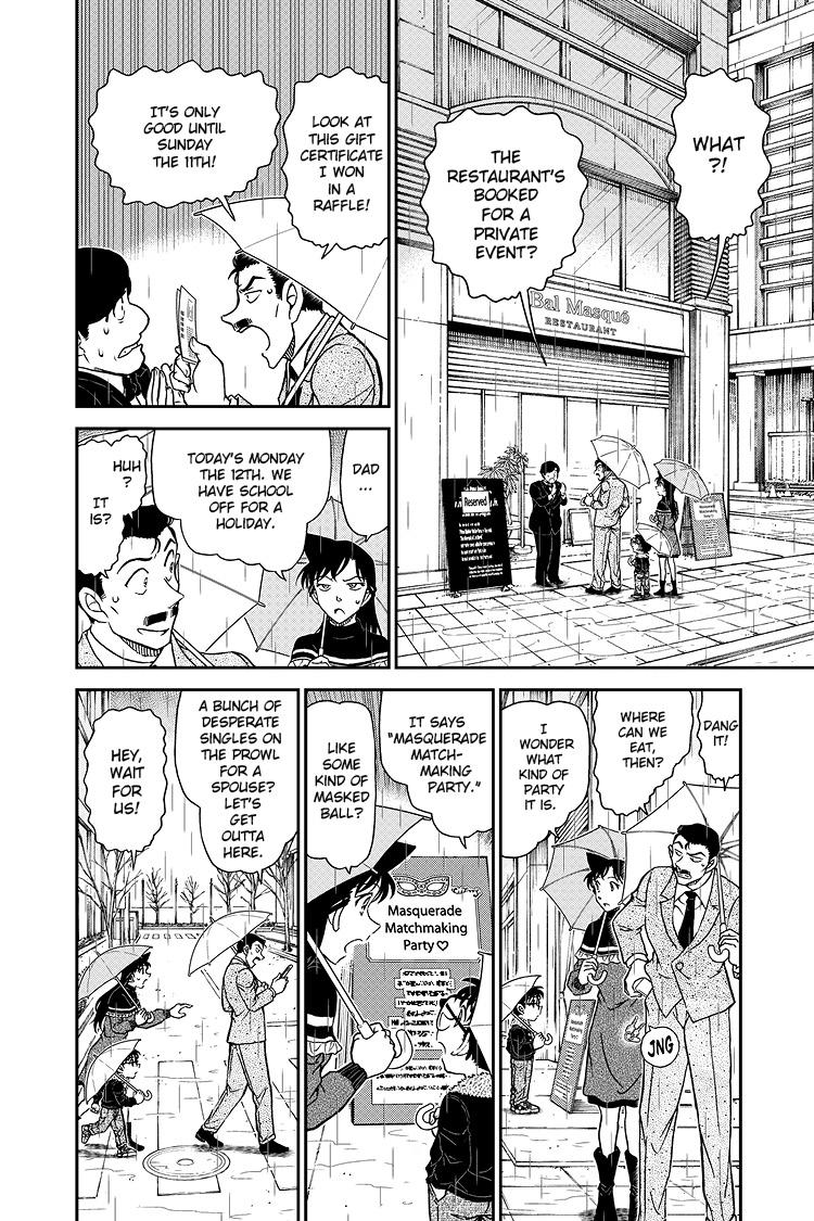 Case Closed Chapter 1085 - Page 3