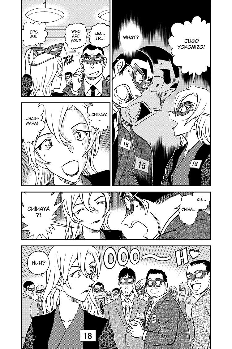 Case Closed Chapter 1085 - Page 5