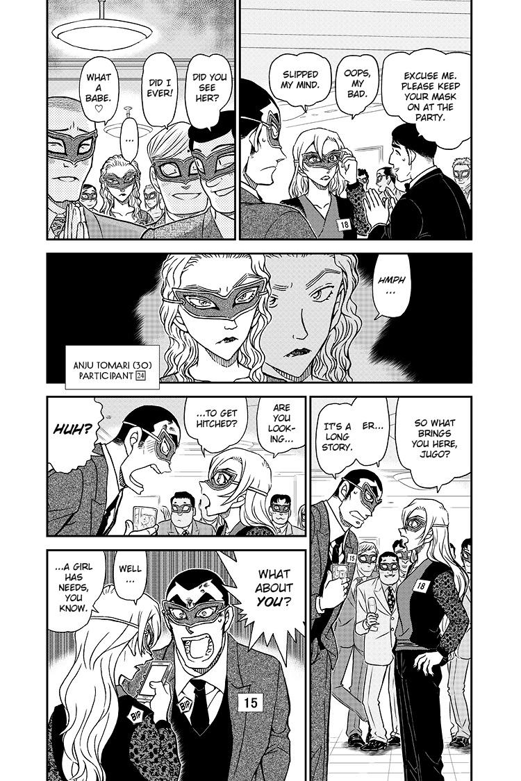 Case Closed Chapter 1085 - Page 6