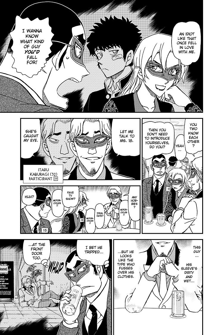 Case Closed Chapter 1085 - Page 10