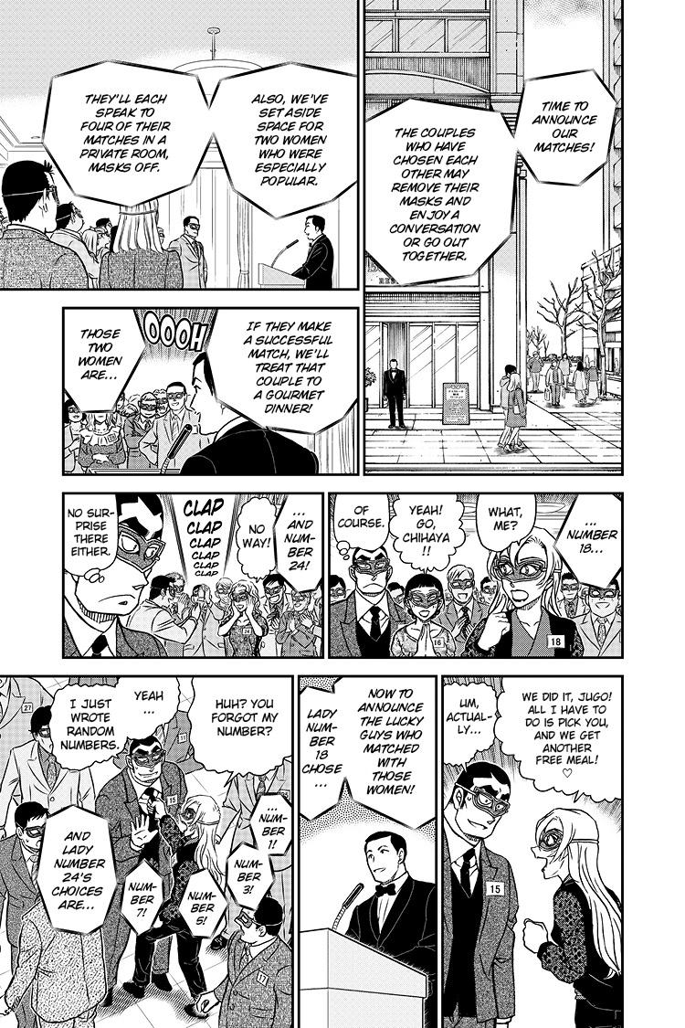 Case Closed Chapter 1085 - Page 12