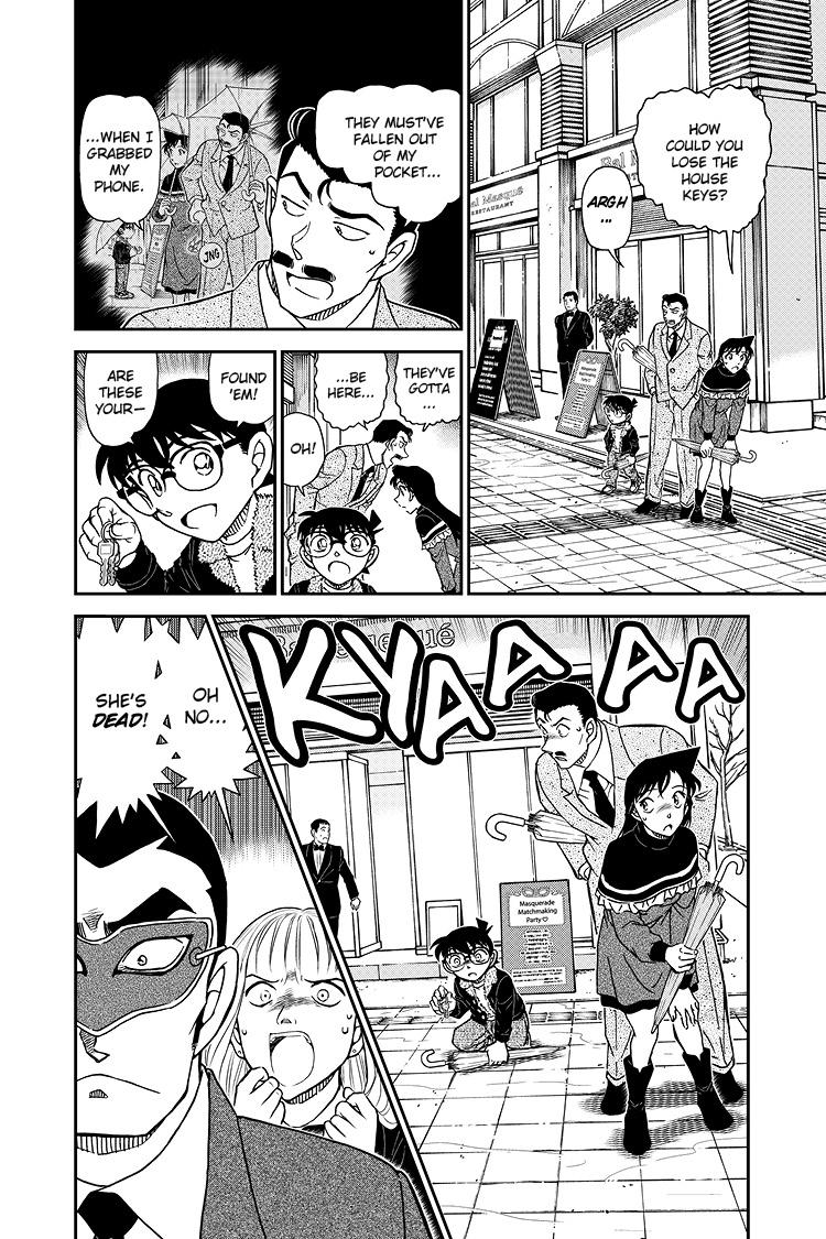 Case Closed Chapter 1085 - Page 15