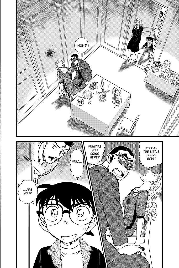 Case Closed Chapter 1085 - Page 17