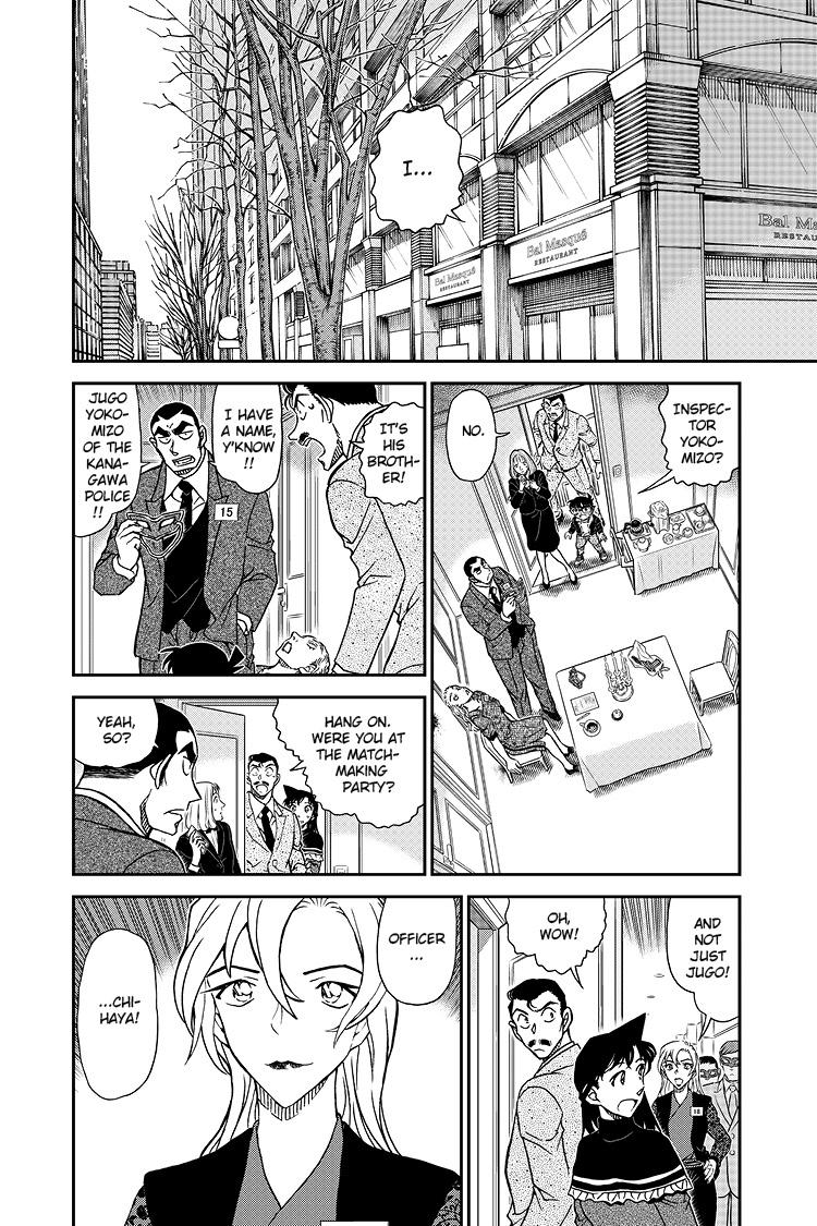 Case Closed Chapter 1086 - Page 3