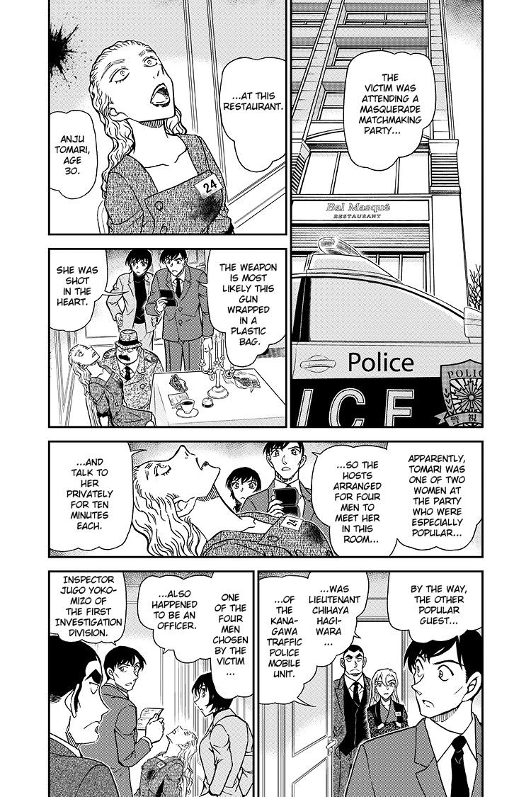 Case Closed Chapter 1086 - Page 4